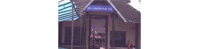 79. திருமூழிக்களம் (மூழிக்களம்)